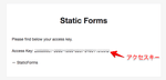 Your access key for Static Forms - bfdfx707@gmail.com - Gmail 2020-02-03 17-30-30