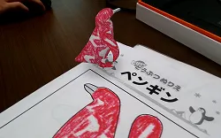 イベントの様子